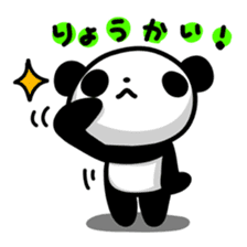 Panda Days sticker #565786