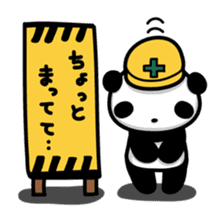 Panda Days sticker #565790