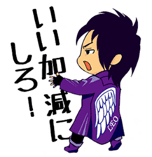 We are OSMAND !! sticker #565796