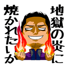 We are OSMAND !! sticker #565802