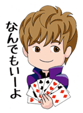 We are OSMAND !! sticker #565805