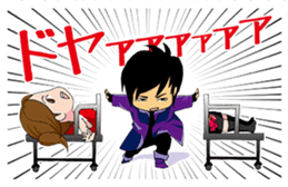 We are OSMAND !! sticker #565806