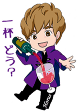 We are OSMAND !! sticker #565810