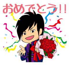 We are OSMAND !! sticker #565811