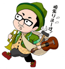 We are OSMAND !! sticker #565815