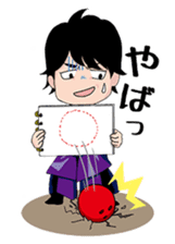 We are OSMAND !! sticker #565819