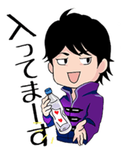 We are OSMAND !! sticker #565820