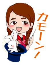 We are OSMAND !! sticker #565824