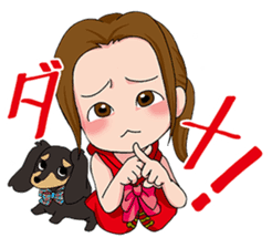 We are OSMAND !! sticker #565826