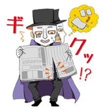 We are OSMAND !! sticker #565829