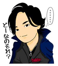 We are OSMAND !! sticker #565831