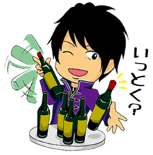 We are OSMAND !! sticker #565832