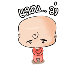 Children less temperamental (THAI) sticker #565862