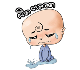 Children less temperamental (THAI) sticker #565870