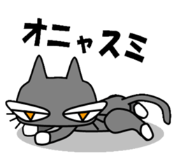 white socks sticker #565876