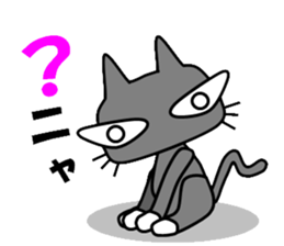 white socks sticker #565882