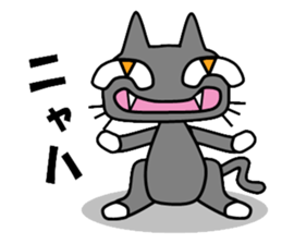 white socks sticker #565883