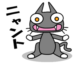 white socks sticker #565885