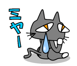 white socks sticker #565887