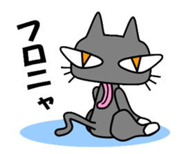 white socks sticker #565889