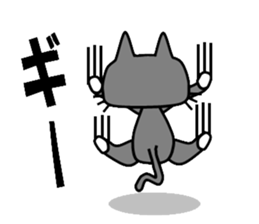 white socks sticker #565890