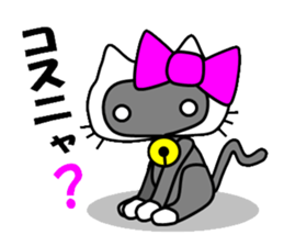 white socks sticker #565893