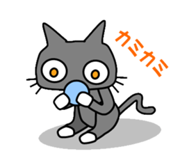 white socks sticker #565895