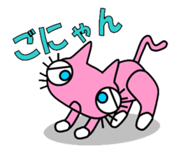 white socks sticker #565899