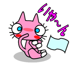 white socks sticker #565900