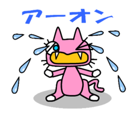 white socks sticker #565902