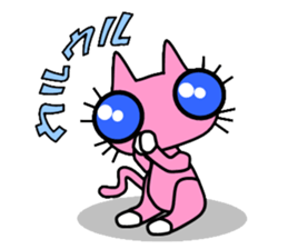 white socks sticker #565903