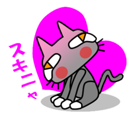 white socks sticker #565907