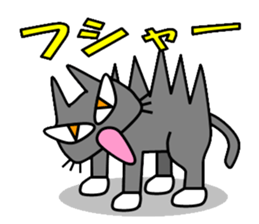 white socks sticker #565911