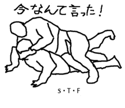 Feed ProWrestling sticker #566154