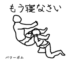 Feed ProWrestling sticker #566177