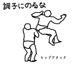 Feed ProWrestling sticker #566178