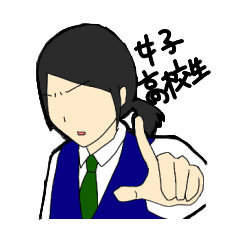 High school girl