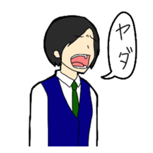 High school girl sticker #566676