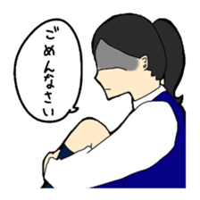 High school girl sticker #566679