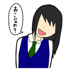 High school girl sticker #566684