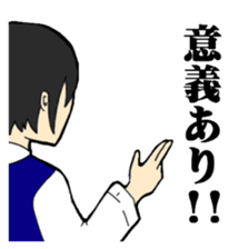 High school girl sticker #566685