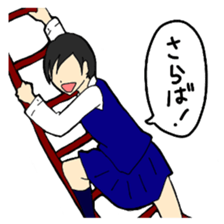 High school girl sticker #566687