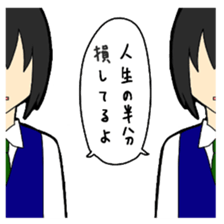 High school girl sticker #566690