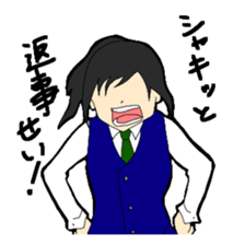 High school girl sticker #566695