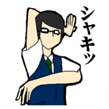 High school girl sticker #566696