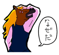 High school girl sticker #566703