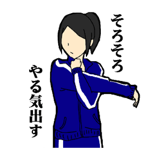 High school girl sticker #566707