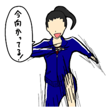 High school girl sticker #566708