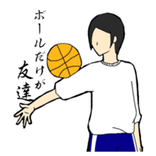 High school girl sticker #566711