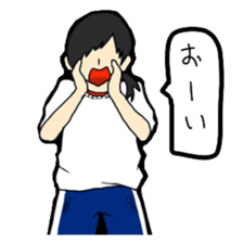 High school girl sticker #566712